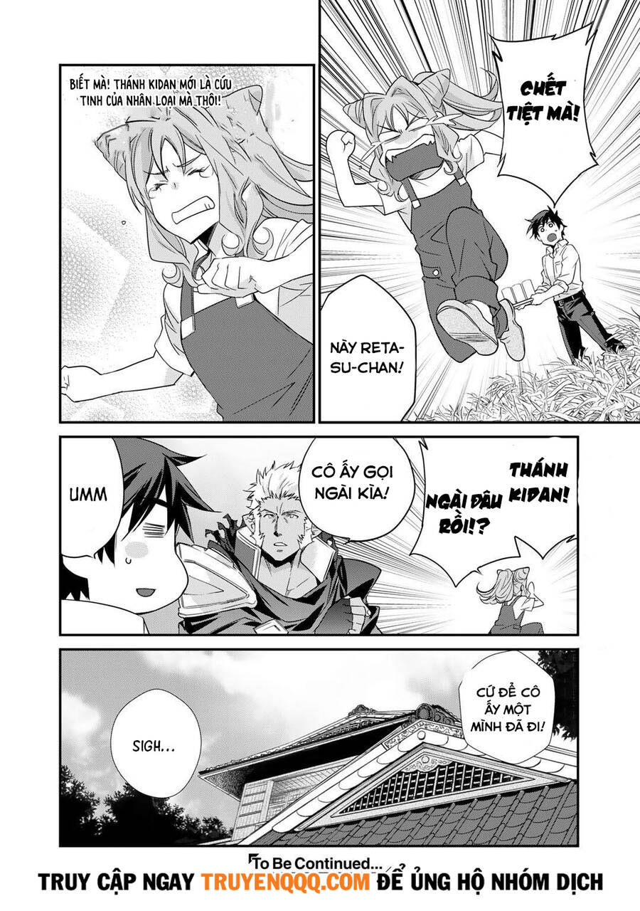 Isekai De Tochi O Katte Noujou O Tsukurou Chap 34 - Next Chap 35