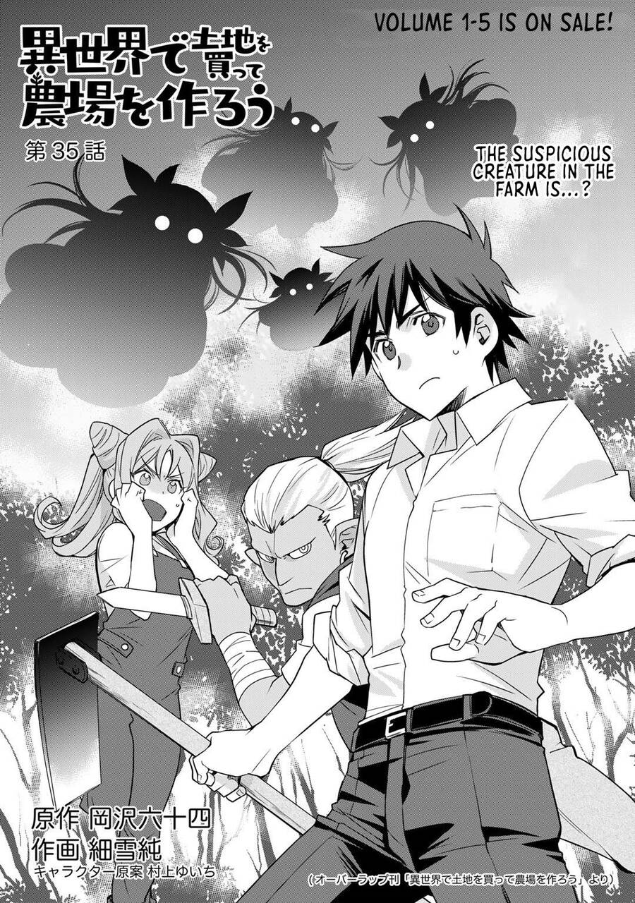 Isekai De Tochi O Katte Noujou O Tsukurou Chap 35 - Next Chap 36