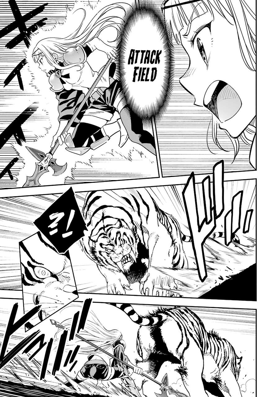 Isekai Kenja No Tensei Musou ~ Game No Chishiki De Isekai Saikyou ~ Chap 11 - Next Chap 12