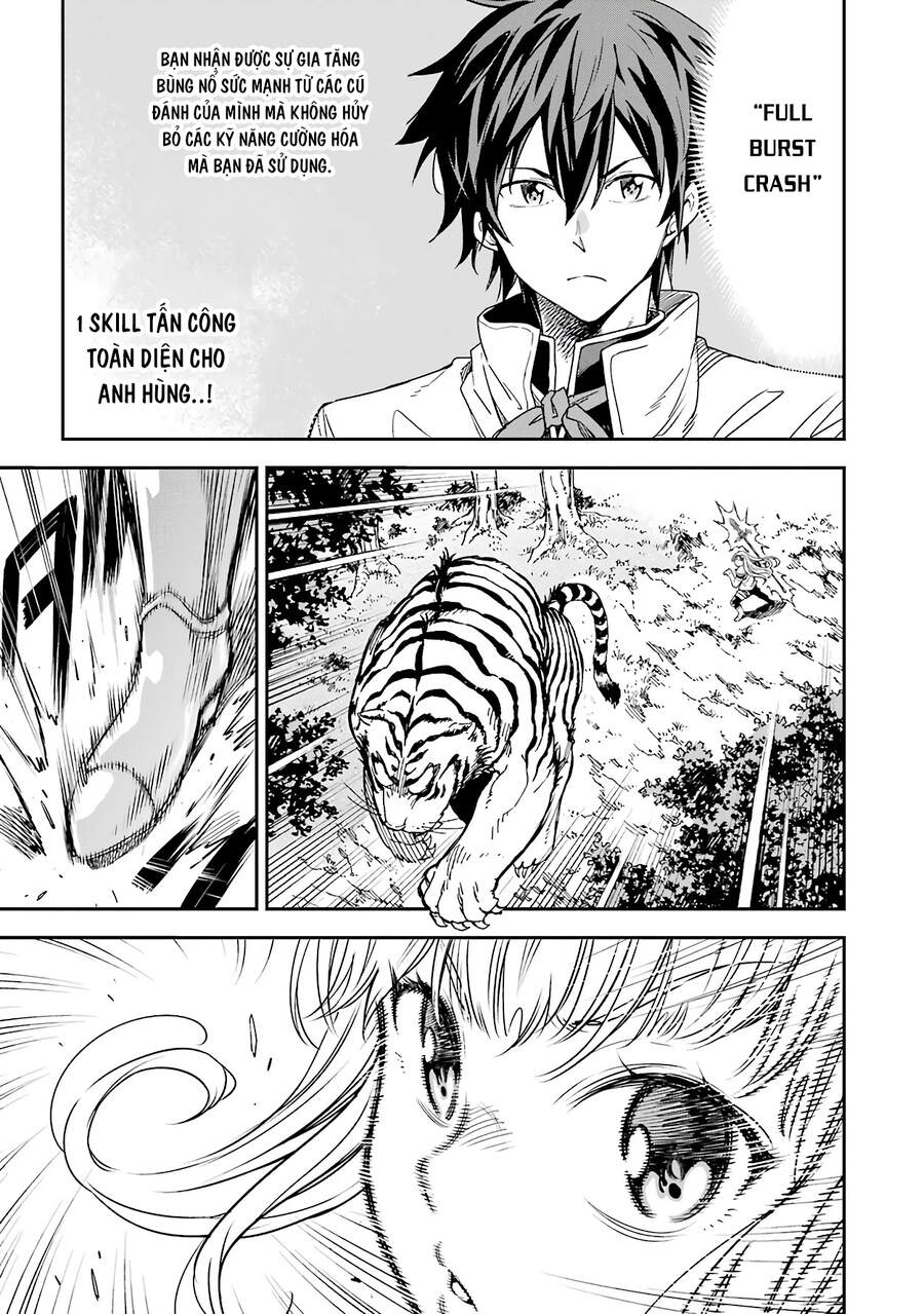 Isekai Kenja No Tensei Musou ~ Game No Chishiki De Isekai Saikyou ~ Chap 11 - Next Chap 12