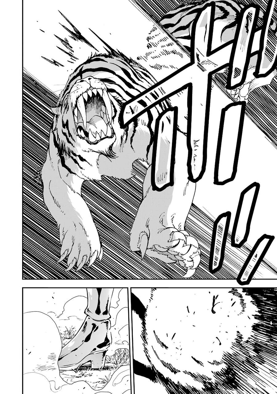 Isekai Kenja No Tensei Musou ~ Game No Chishiki De Isekai Saikyou ~ Chap 11 - Next Chap 12