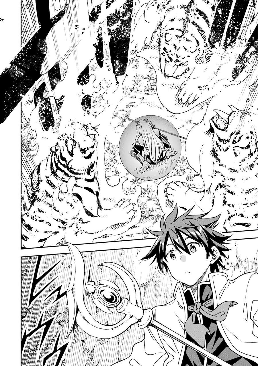 Isekai Kenja No Tensei Musou ~ Game No Chishiki De Isekai Saikyou ~ Chap 12 - Next Chap 13