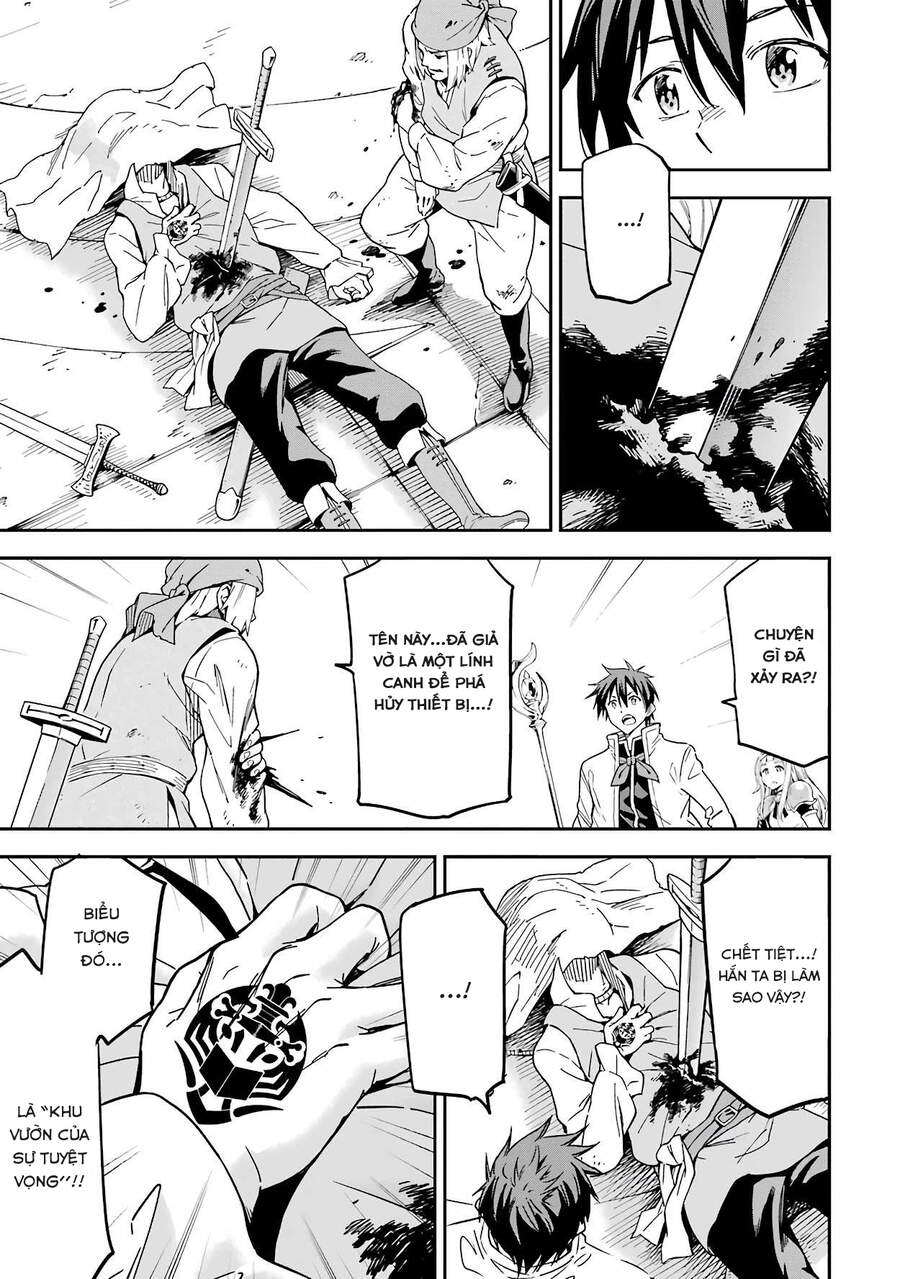 Isekai Kenja No Tensei Musou ~ Game No Chishiki De Isekai Saikyou ~ Chap 12 - Next Chap 13