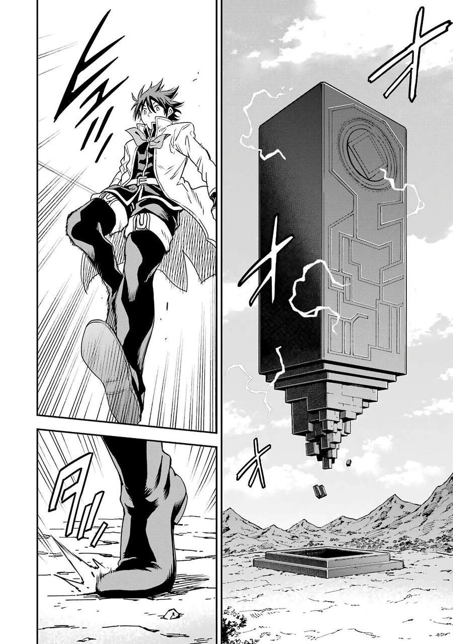 Isekai Kenja No Tensei Musou ~ Game No Chishiki De Isekai Saikyou ~ Chap 12 - Next Chap 13