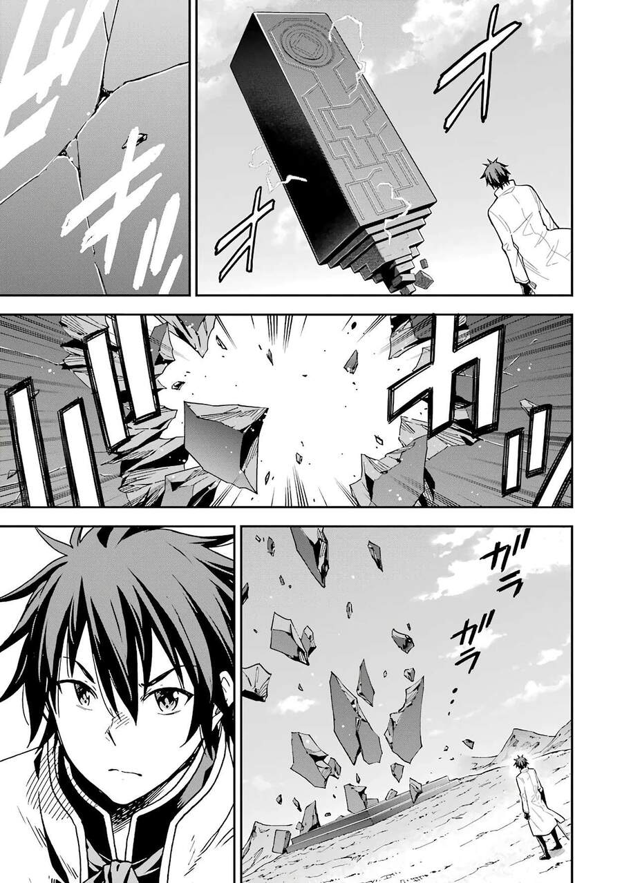 Isekai Kenja No Tensei Musou ~ Game No Chishiki De Isekai Saikyou ~ Chap 12 - Next Chap 13