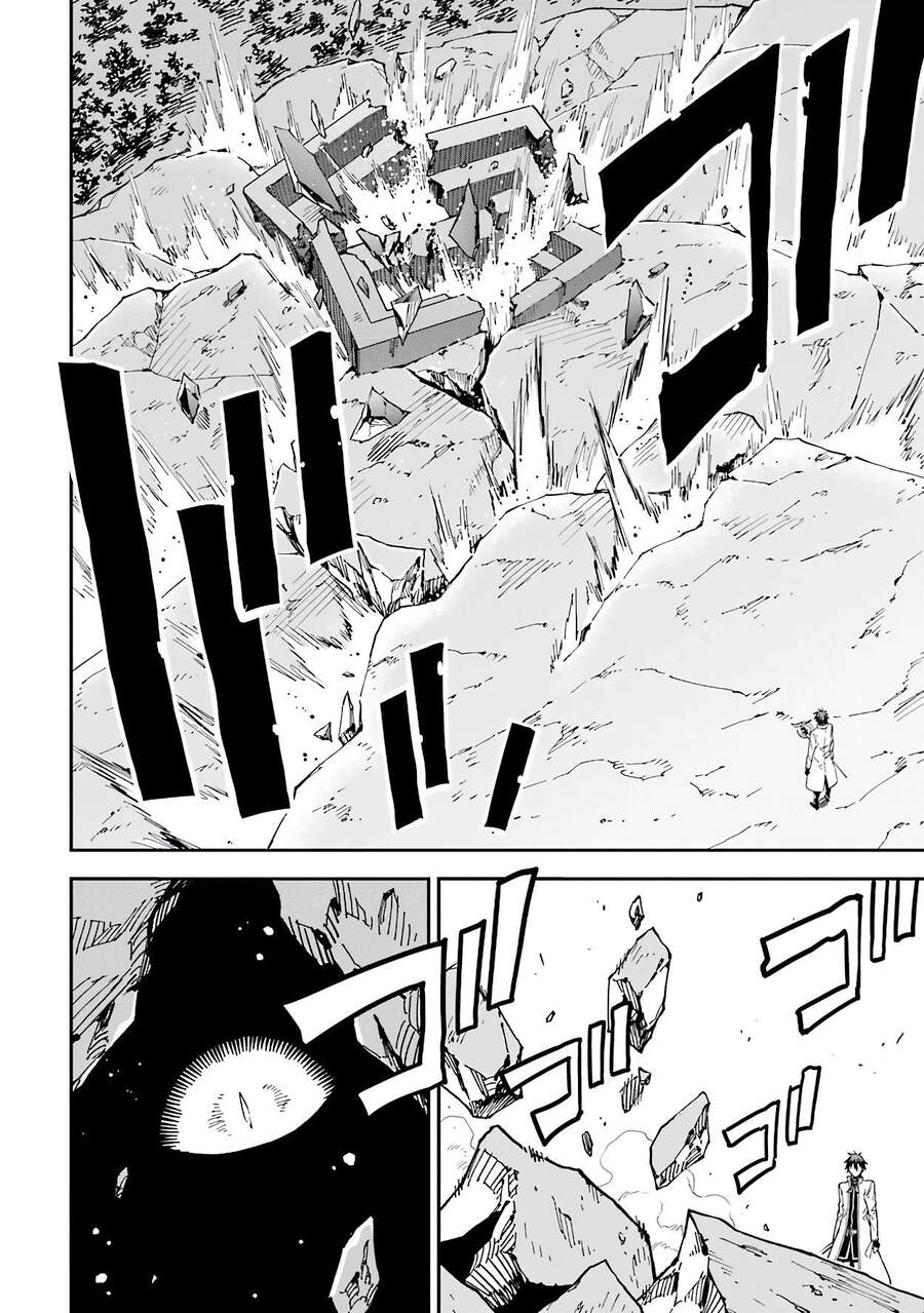 Isekai Kenja No Tensei Musou ~ Game No Chishiki De Isekai Saikyou ~ Chap 12 - Next Chap 13