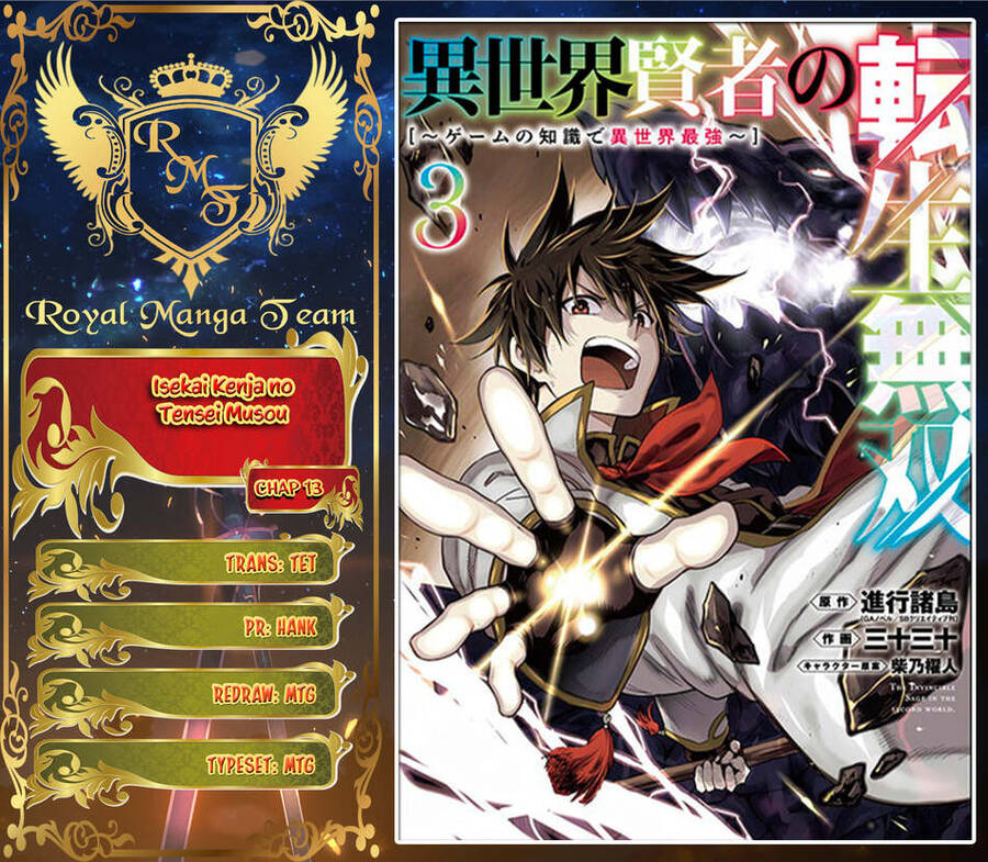 Isekai Kenja No Tensei Musou ~ Game No Chishiki De Isekai Saikyou ~ Chap 13 - Next Chap 14