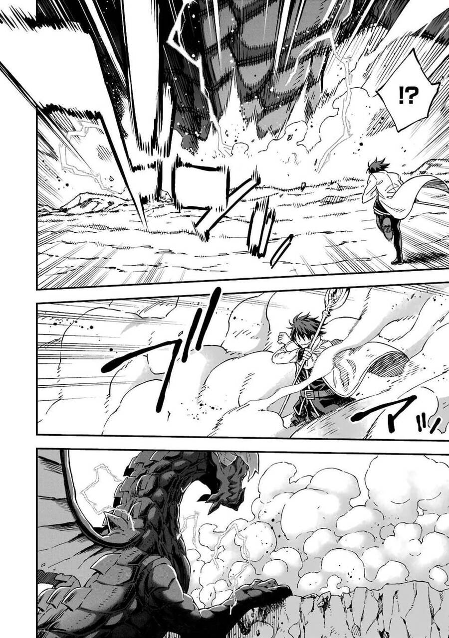 Isekai Kenja No Tensei Musou ~ Game No Chishiki De Isekai Saikyou ~ Chap 13 - Next Chap 14