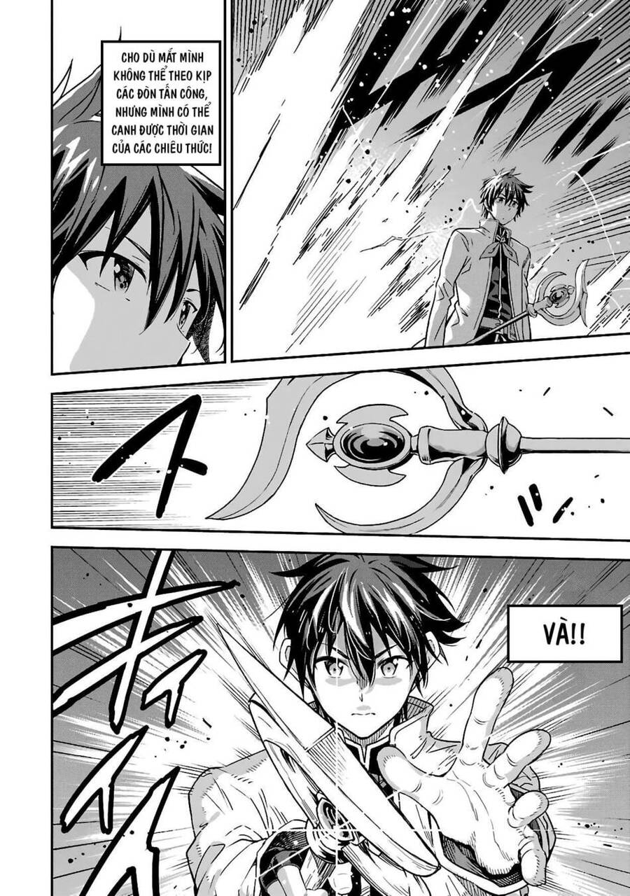 Isekai Kenja No Tensei Musou ~ Game No Chishiki De Isekai Saikyou ~ Chap 13 - Next Chap 14