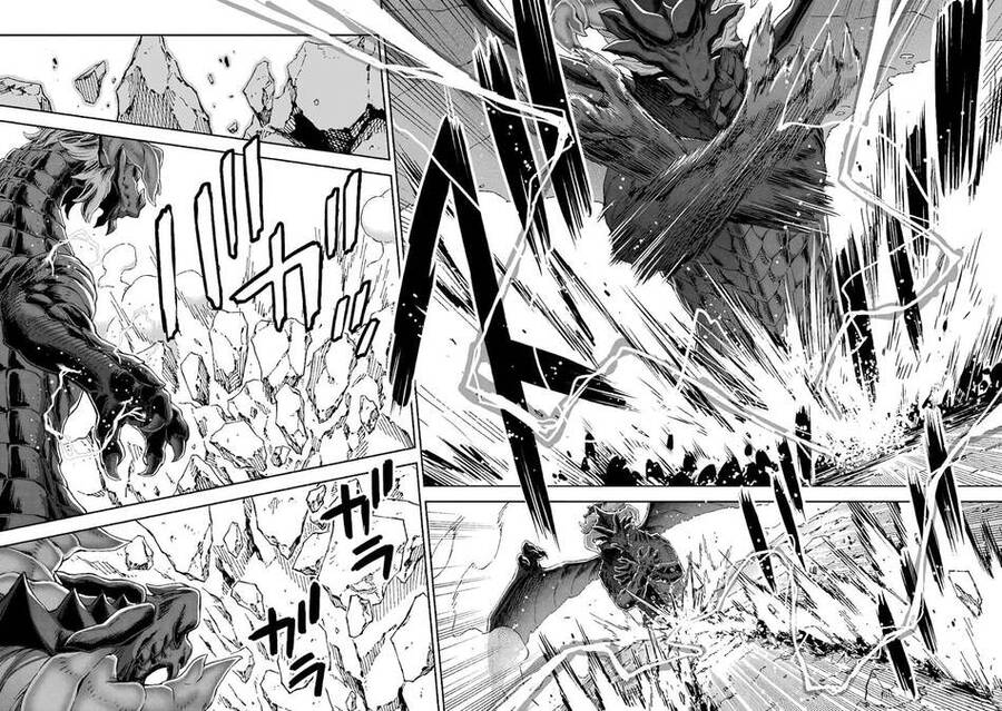 Isekai Kenja No Tensei Musou ~ Game No Chishiki De Isekai Saikyou ~ Chap 13 - Next Chap 14