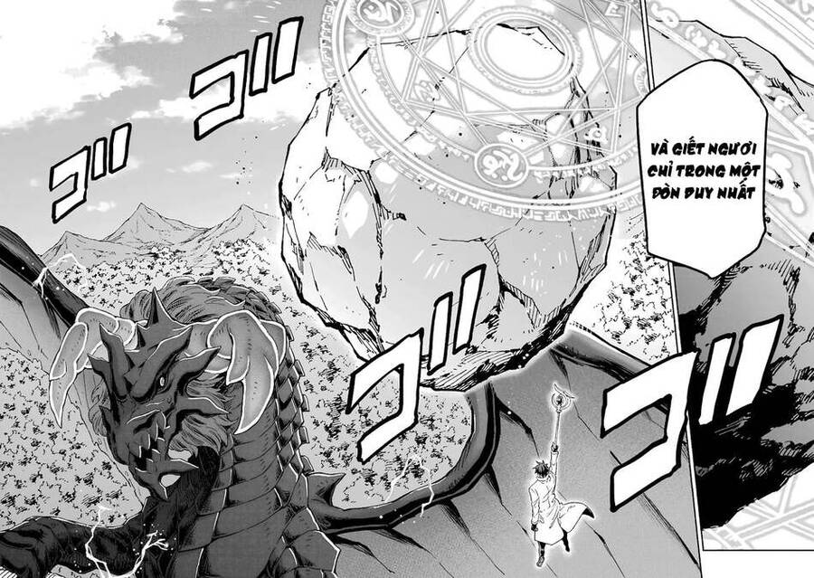 Isekai Kenja No Tensei Musou ~ Game No Chishiki De Isekai Saikyou ~ Chap 13 - Next Chap 14