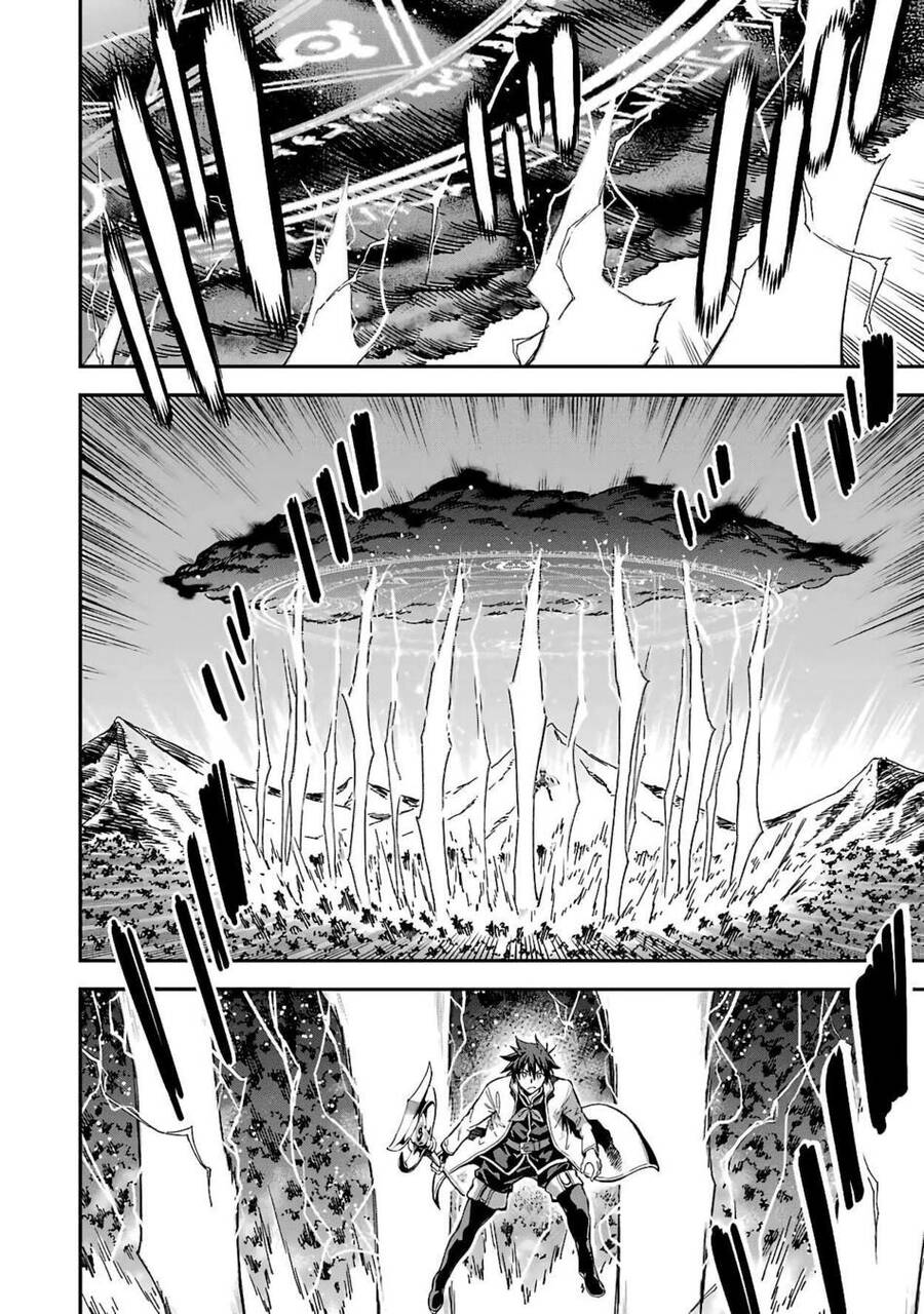 Isekai Kenja No Tensei Musou ~ Game No Chishiki De Isekai Saikyou ~ Chap 13 - Next Chap 14
