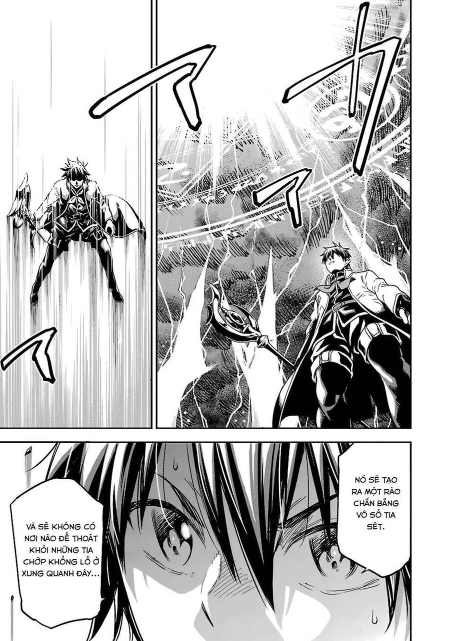 Isekai Kenja No Tensei Musou ~ Game No Chishiki De Isekai Saikyou ~ Chap 13 - Next Chap 14