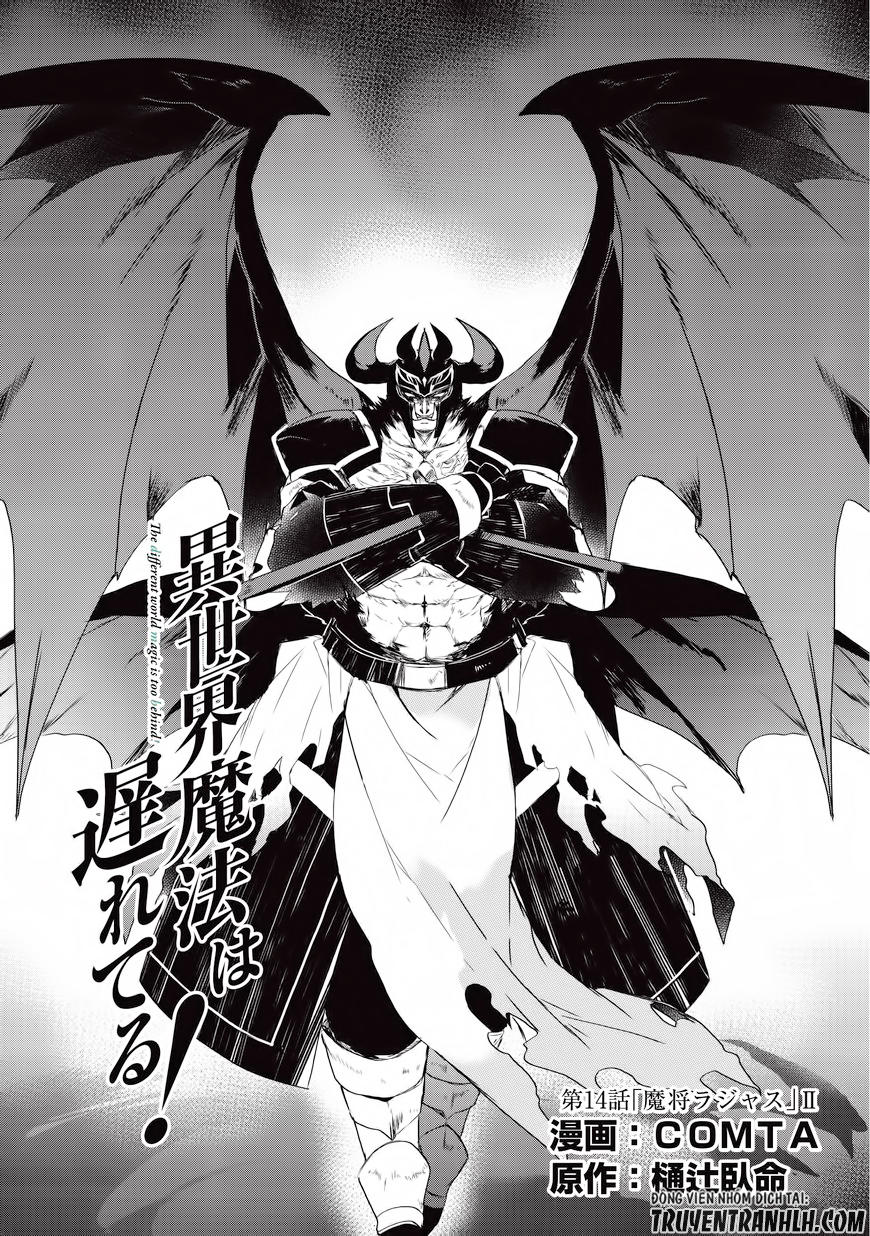 Isekai Mahou Wa Okureteru Chap 14 - Next Chap 15