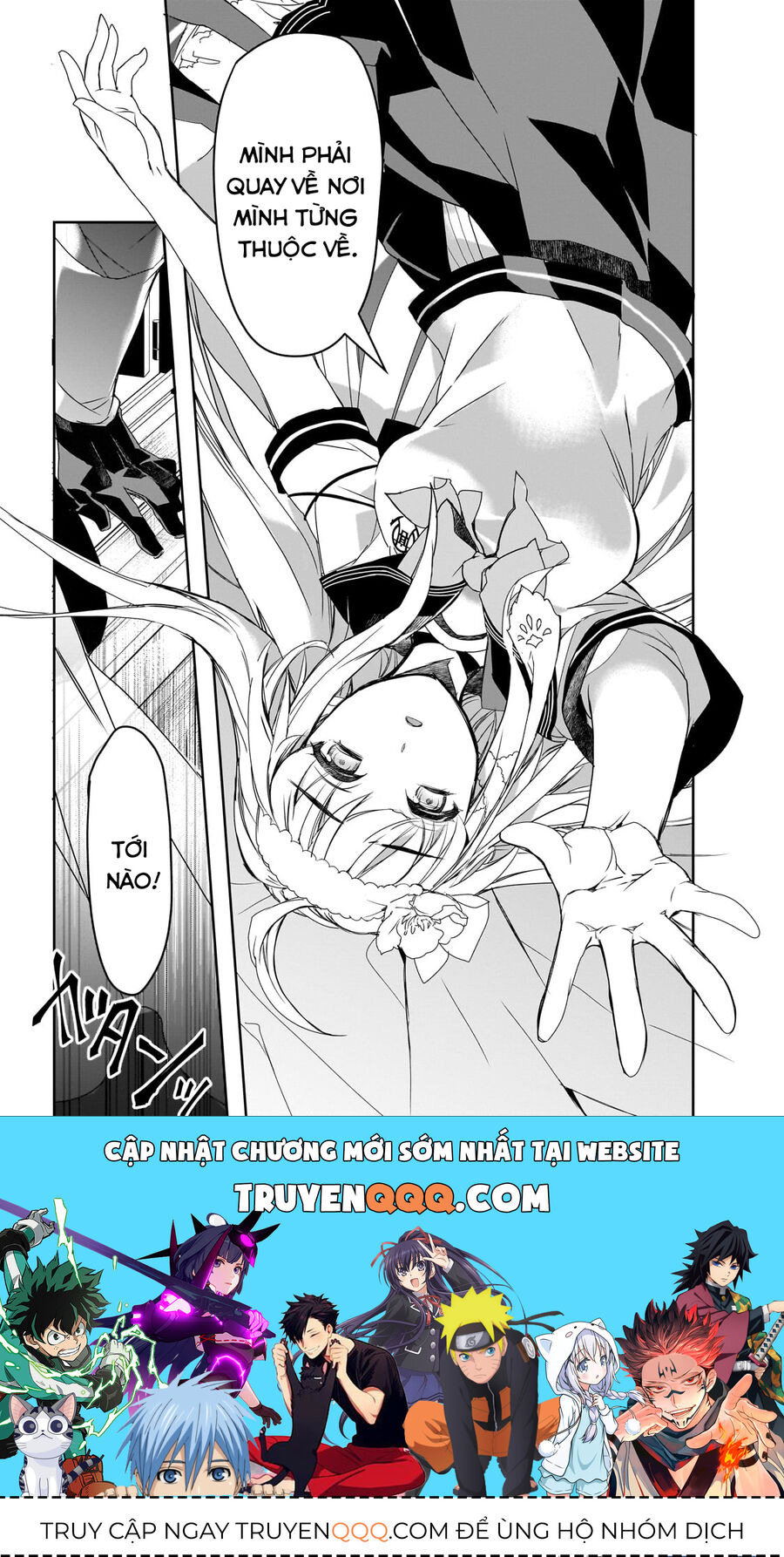 Isekai Mahou Wa Okureteru Chap 55 - Next Chap 56