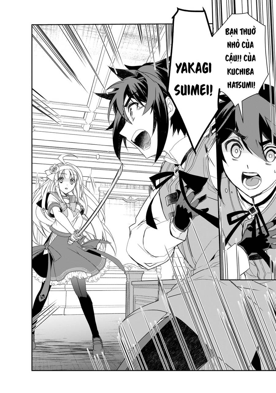 Isekai Mahou Wa Okureteru Chap 56 - Next Chap 57