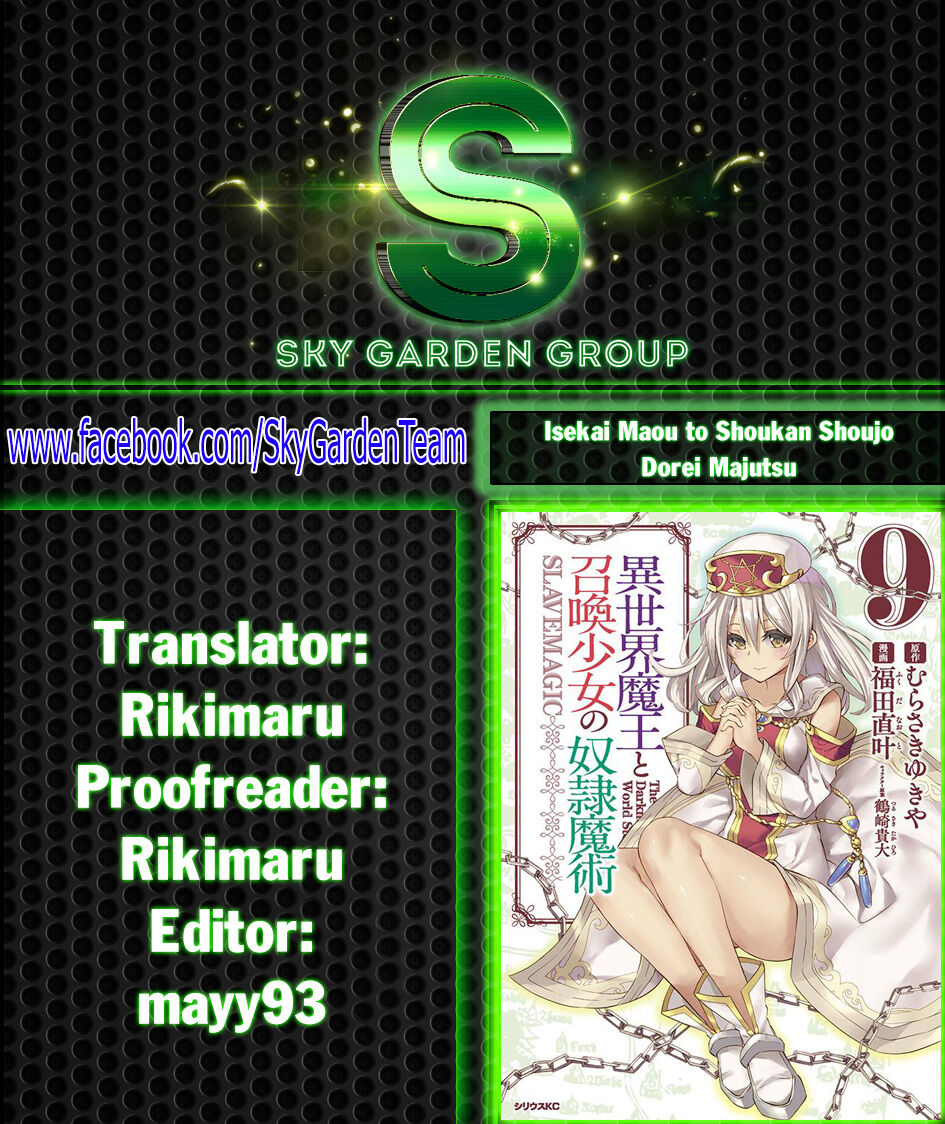 Isekai Maou To Shoukan Shoujo No Dorei Majutsu Chap 542 - Next Chap 543