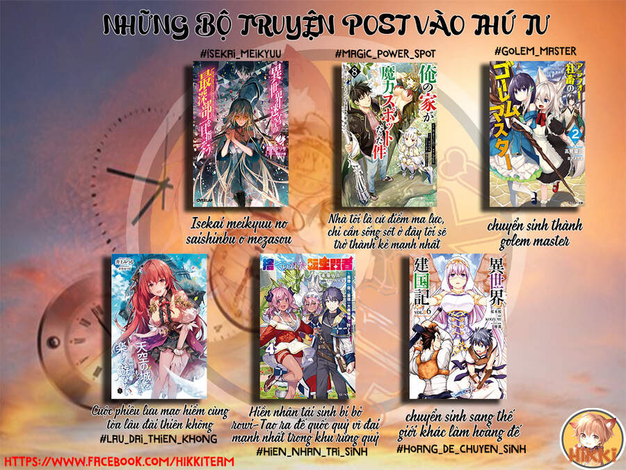 Isekai Meikyuu No Saishinbu O Mezasou Chap 12 - Next Chap 13
