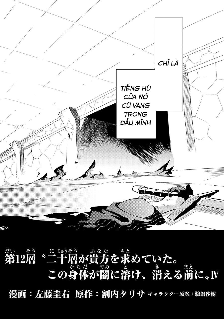 Isekai Meikyuu No Saishinbu O Mezasou Chap 12 - Next Chap 13
