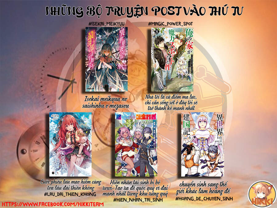 Isekai Meikyuu No Saishinbu O Mezasou Chap 14 - Next Chap 15