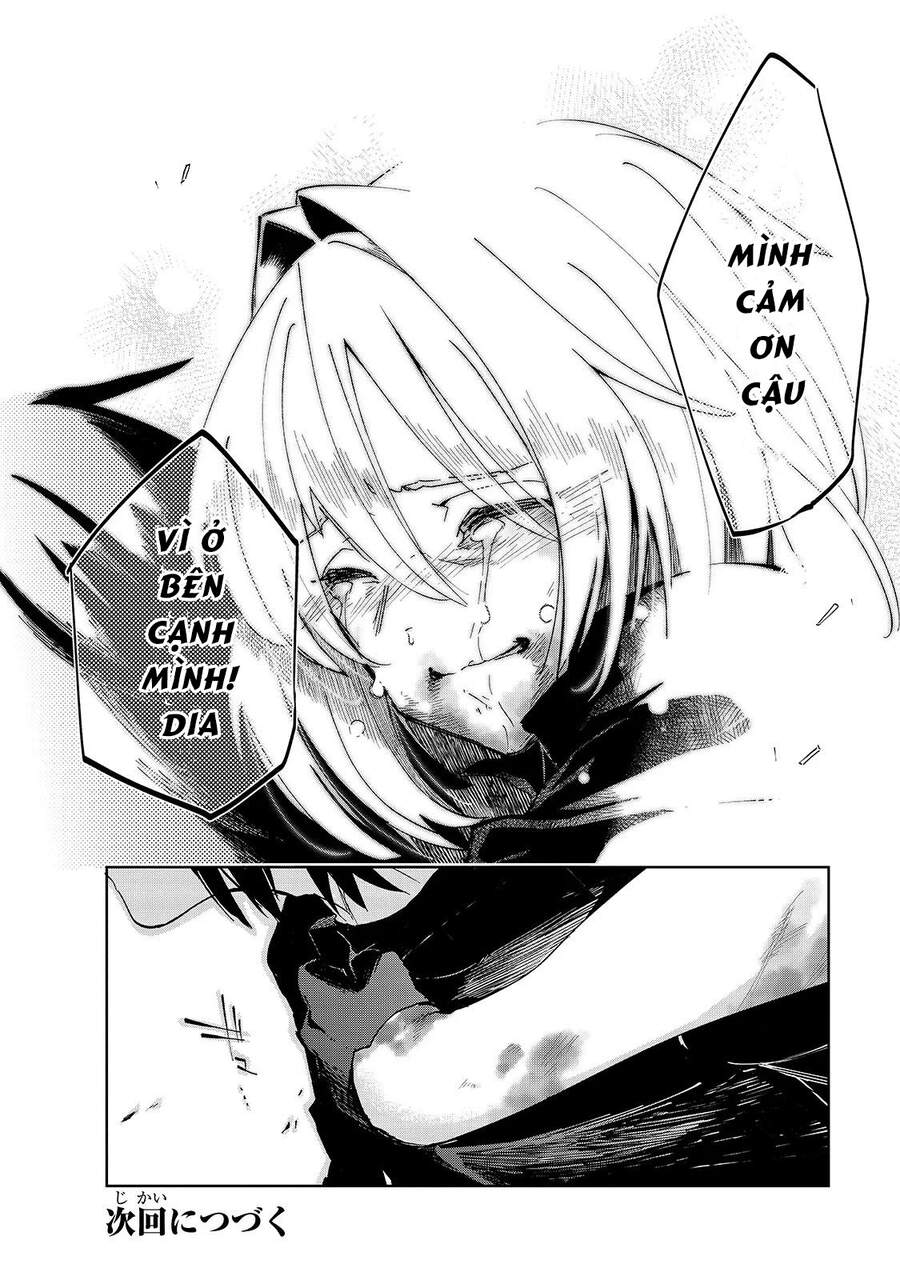 Isekai Meikyuu No Saishinbu O Mezasou Chap 14 - Next Chap 15