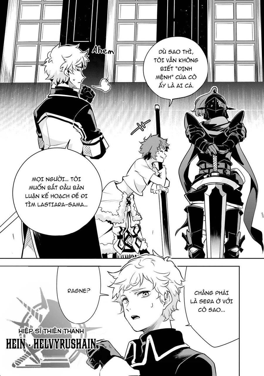 Isekai Meikyuu No Saishinbu O Mezasou Chap 23 - Next Chap 24
