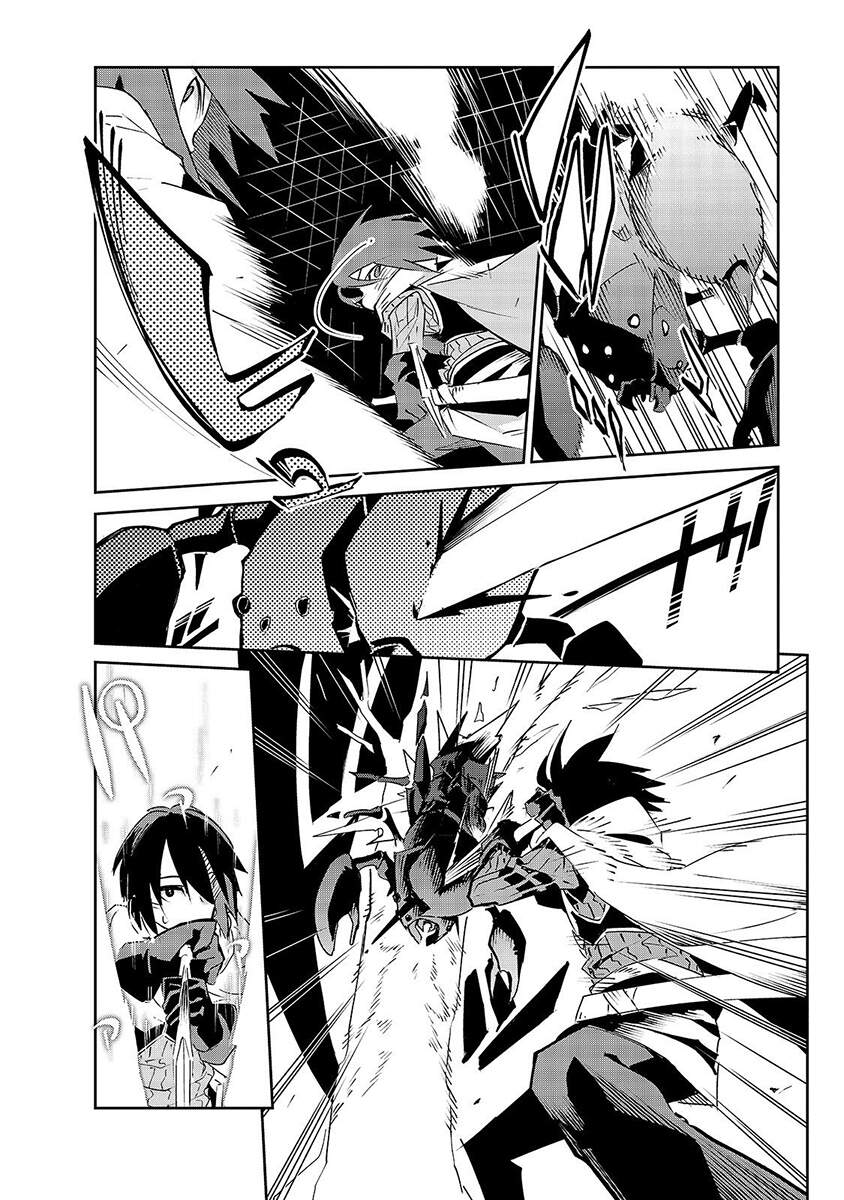 Isekai Meikyuu No Saishinbu O Mezasou Chap 7 - Next Chap 8