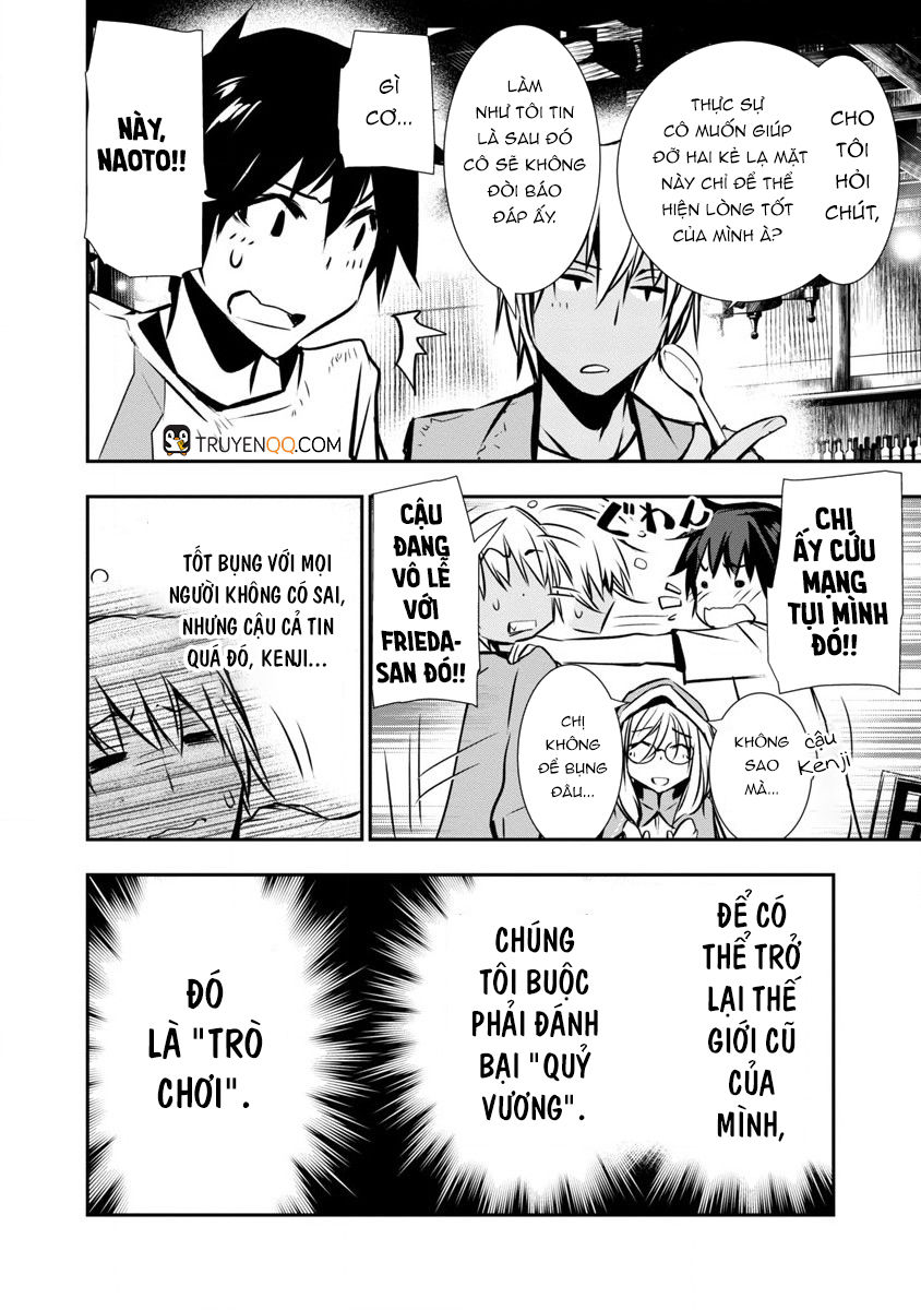 Isekai Ntr Chap 1 - Next Chap 2