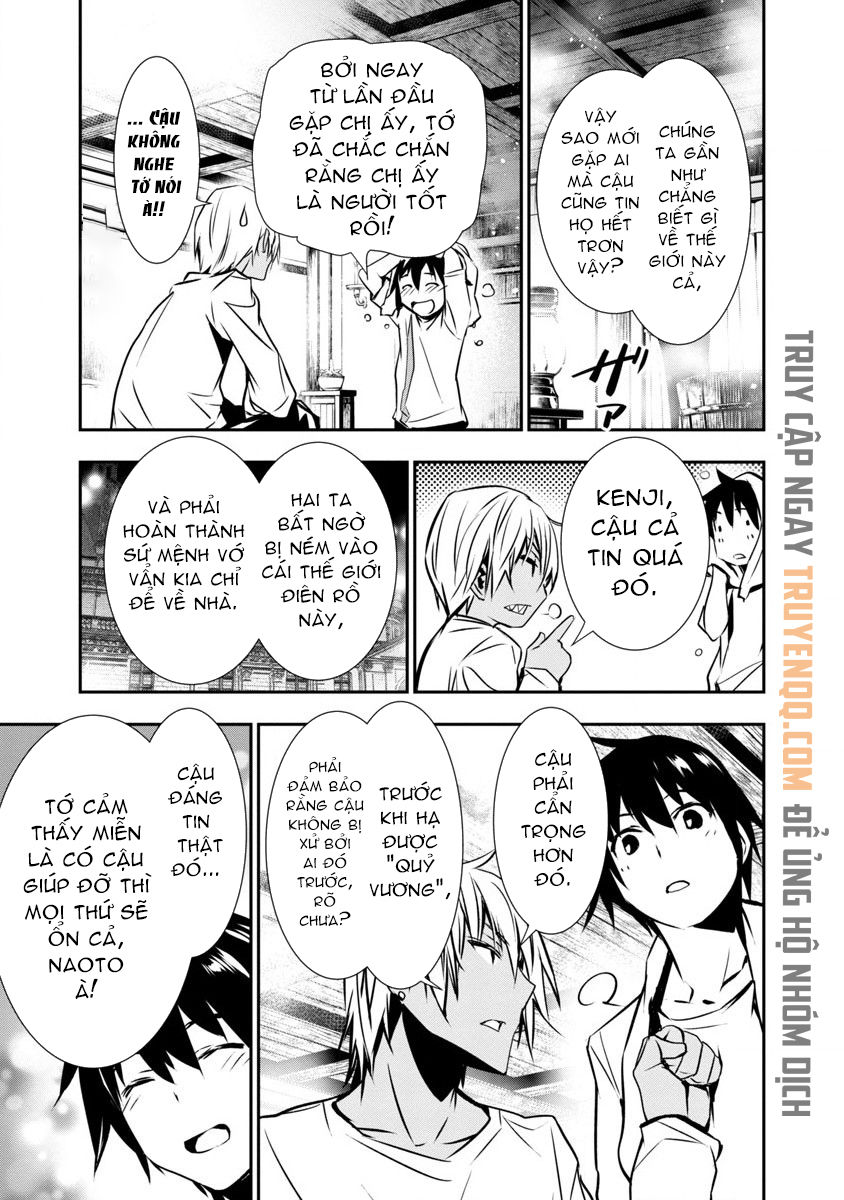 Isekai Ntr Chap 1 - Next Chap 2
