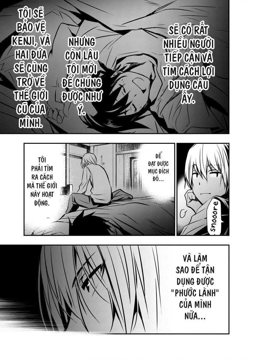 Isekai Ntr Chap 1 - Next Chap 2