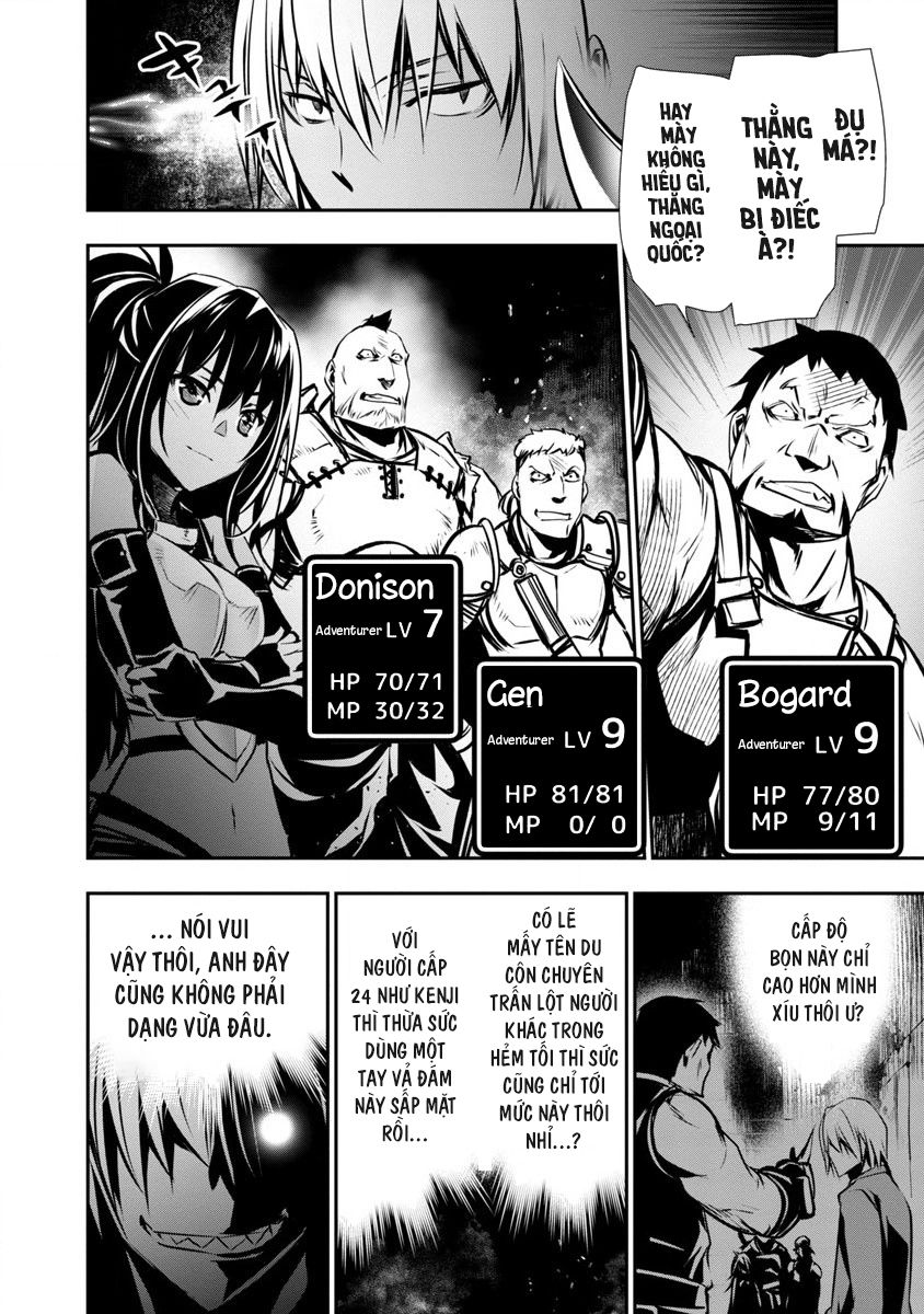 Isekai Ntr Chap 1 - Next Chap 2