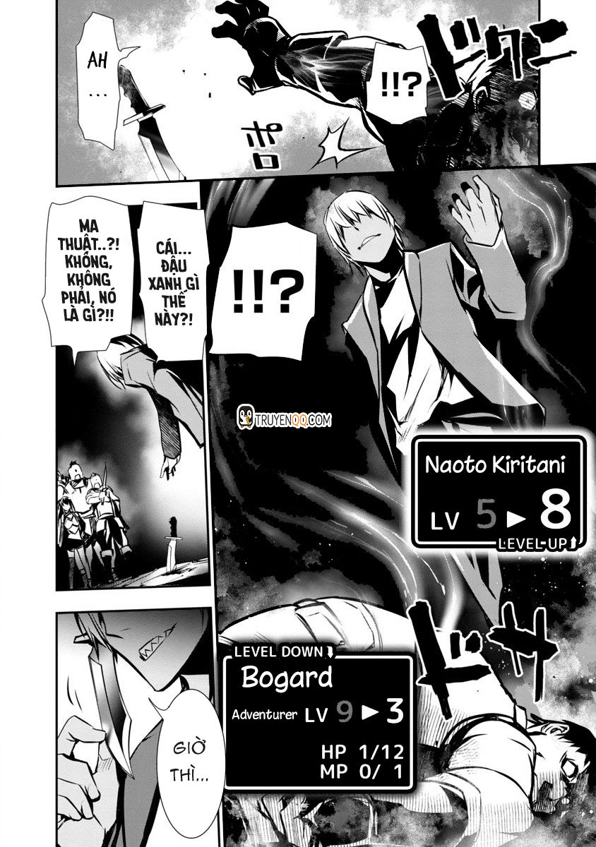 Isekai Ntr Chap 1 - Next Chap 2