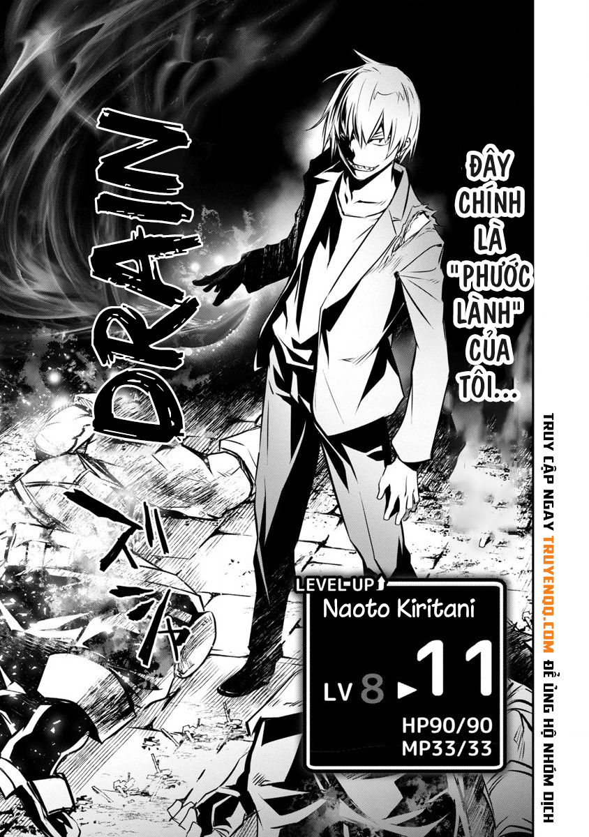 Isekai Ntr Chap 1 - Next Chap 2