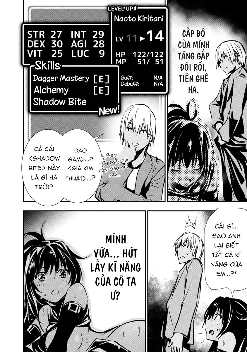 Isekai Ntr Chap 1 - Next Chap 2