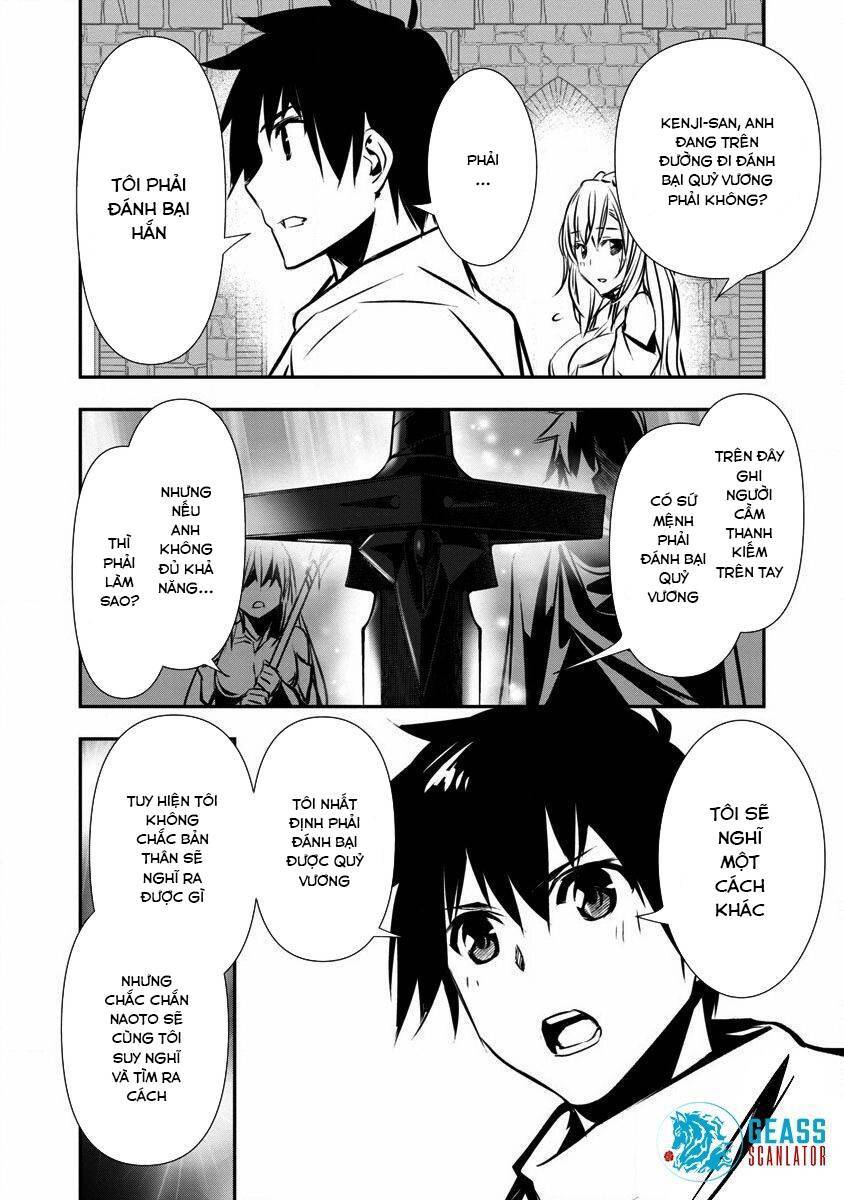 Isekai Ntr Chap 10 - Next Chap 11