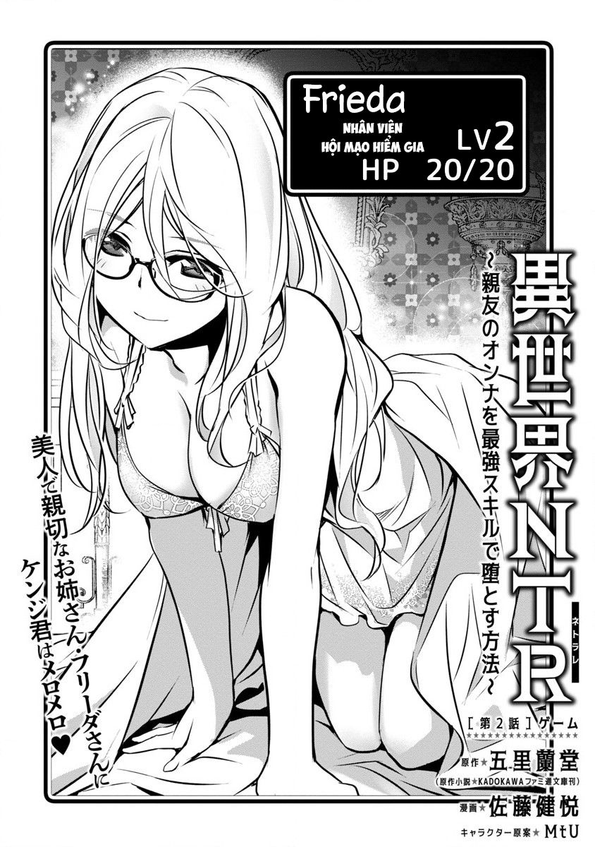 Isekai Ntr Chap 2 - Next Chap 3