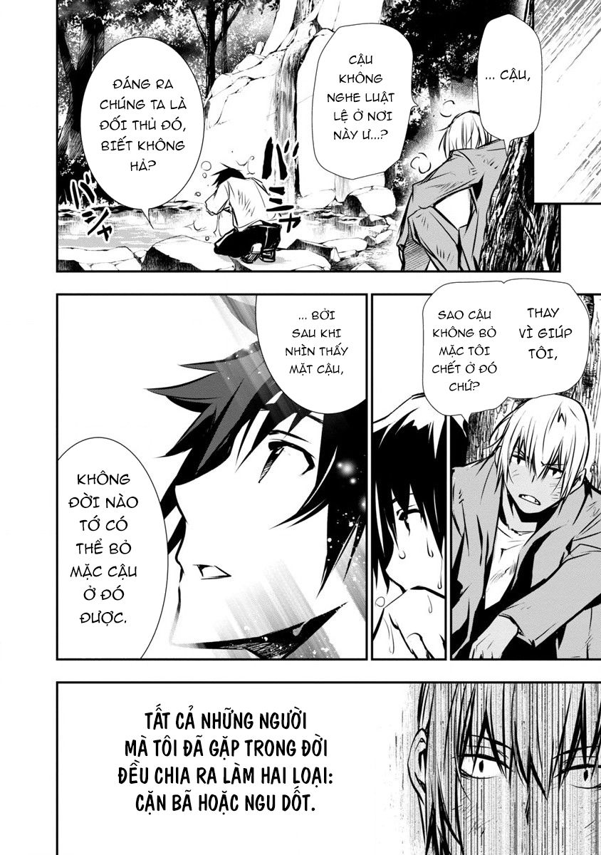 Isekai Ntr Chap 2 - Next Chap 3