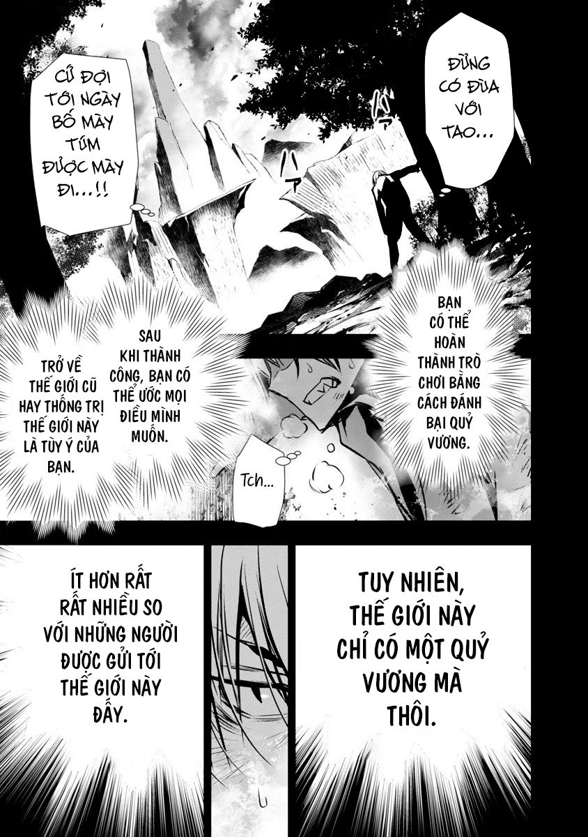 Isekai Ntr Chap 2 - Next Chap 3
