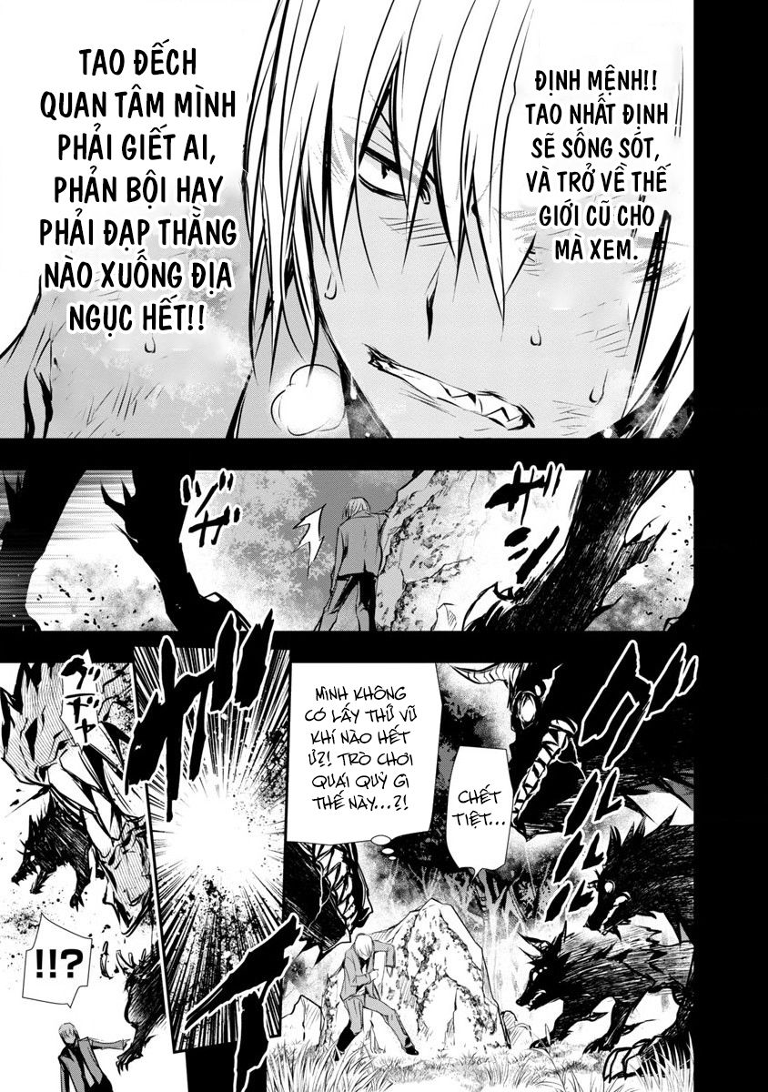 Isekai Ntr Chap 2 - Next Chap 3