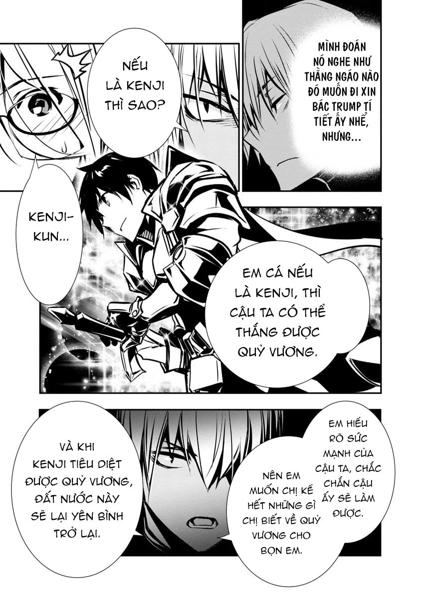 Isekai Ntr Chap 3 - Next Chap 4