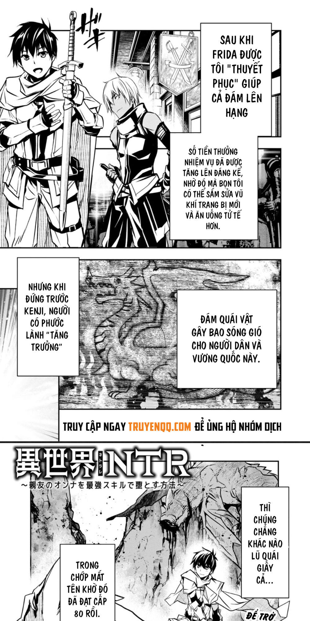 Isekai Ntr Chap 5 - Next Chap 6