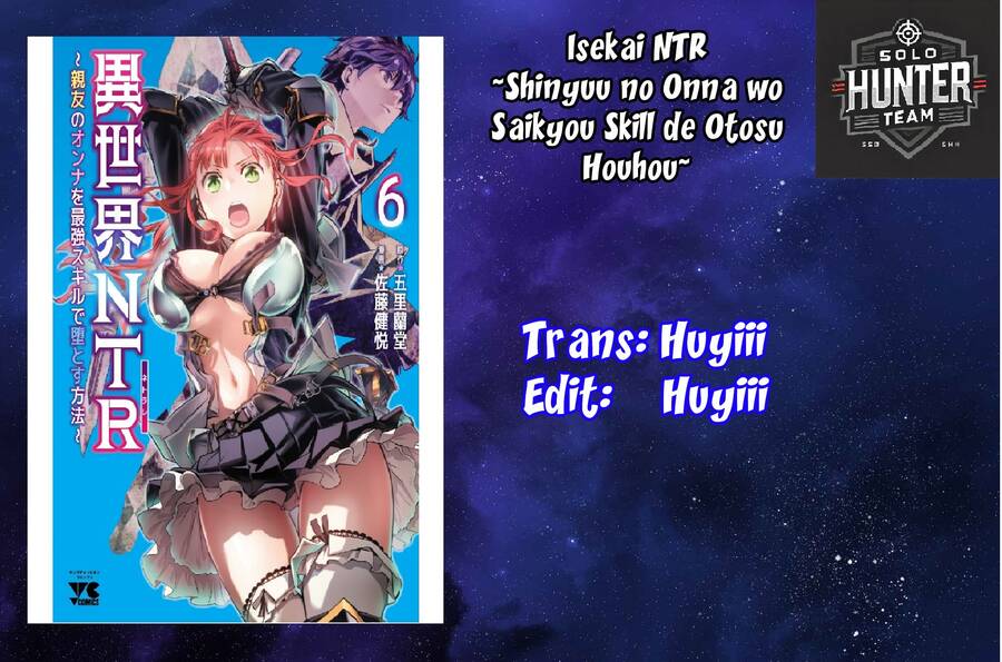 Isekai Ntr Chap 59 - Next Chap 60
