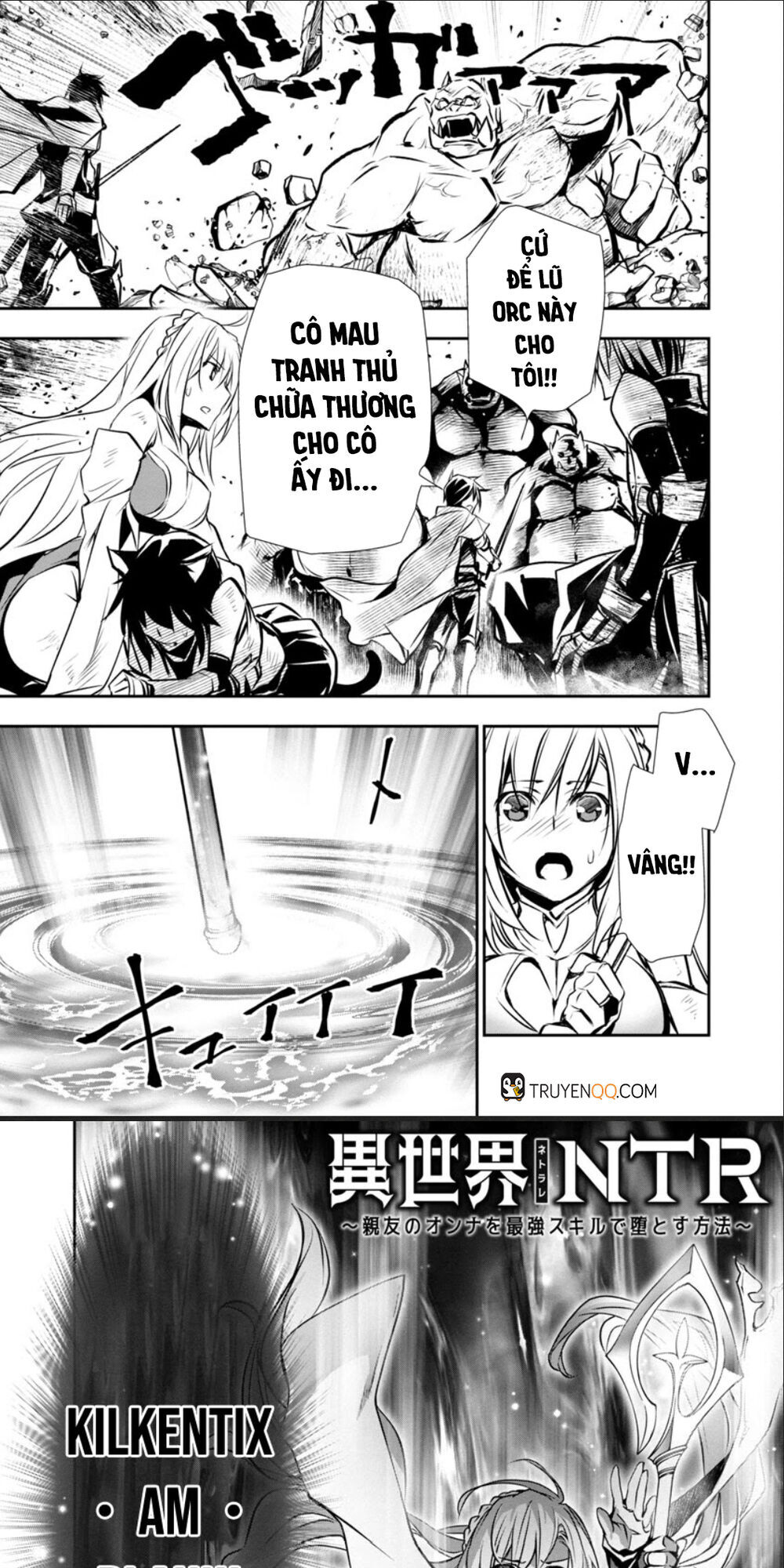 Isekai Ntr Chap 6 - Next Chap 7