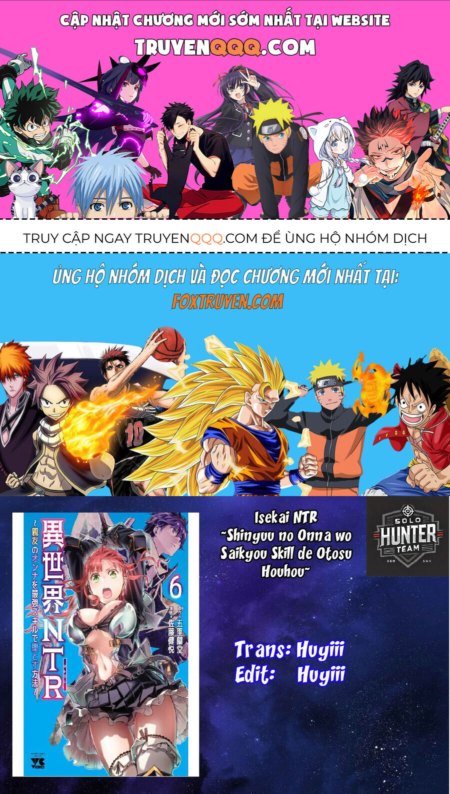 Isekai Ntr Chap 67 - Next Chap 68