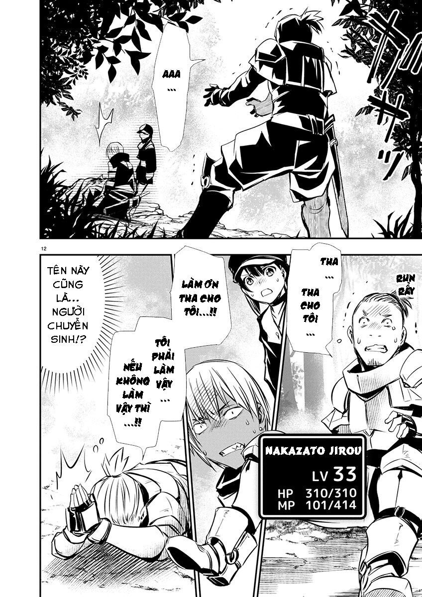 Isekai Ntr Chap 67 - Next Chap 68