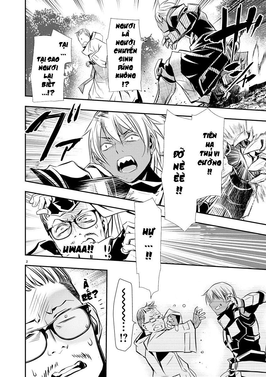 Isekai Ntr Chap 67 - Next Chap 68