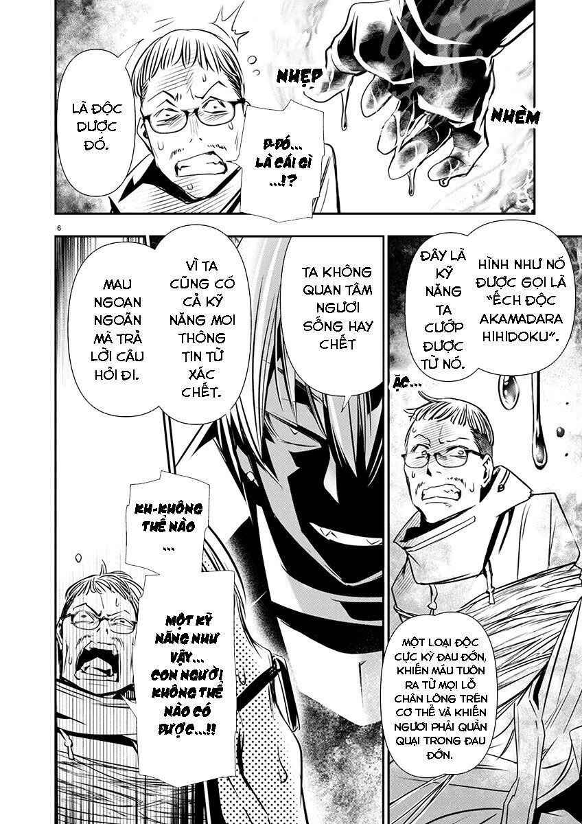 Isekai Ntr Chap 67 - Next Chap 68