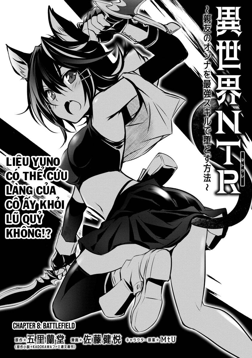 Isekai Ntr Chap 8 - Next Chap 9