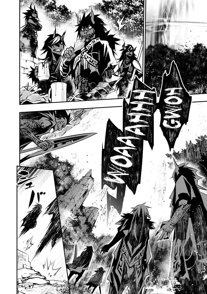 Isekai Ntr Chap 8 - Next Chap 9