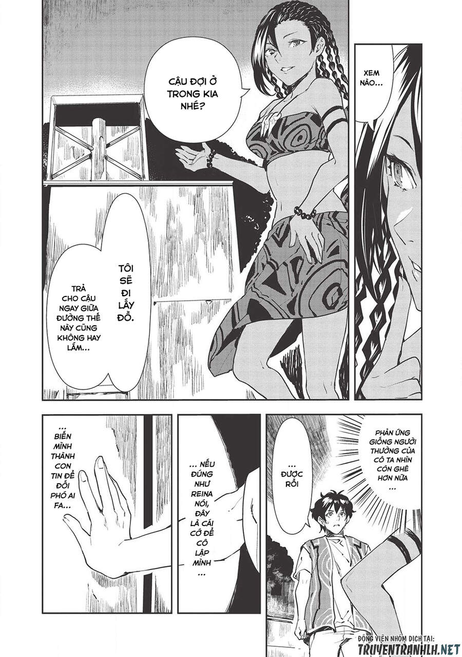 Isekai Ryouridou Chap 31 - Next Chap 32